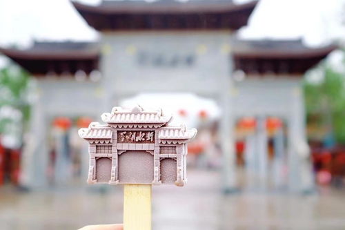 強信心 開新局丨文創ip里聽市場活力