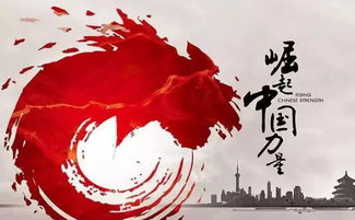 改革開放40年 文化產(chǎn)業(yè)向國(guó)民經(jīng)濟(jì)支柱產(chǎn)業(yè)邁進(jìn)