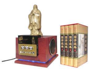 【孔子誕辰日定制版國(guó)學(xué)機(jī) 經(jīng)典傳統(tǒng)文化傳播機(jī) 先哲智慧 人文頌】?jī)r(jià)格_廠家_圖片 -