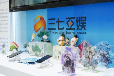 科技賦能文化新生態 文博會上融合互動&ldquo;硬控&rdquo;現場