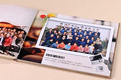 企業(yè)管理宣傳畫與企業(yè)文化廣告圖的設(shè)計(jì)與采購指南