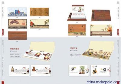 南京2013臺(tái)歷設(shè)計(jì)與制作 選擇順途文化傳播的全面指南