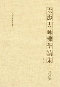 書香傳古韻，舊書煥新輝 探訪孔夫子舊書網的文化傳播之路
